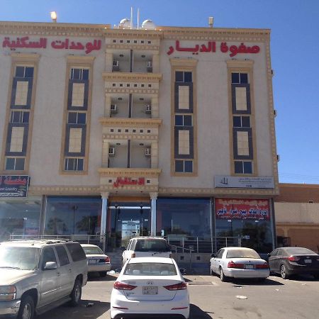 Safwt Aldyar Furnished Units Hotel Abha Luaran gambar