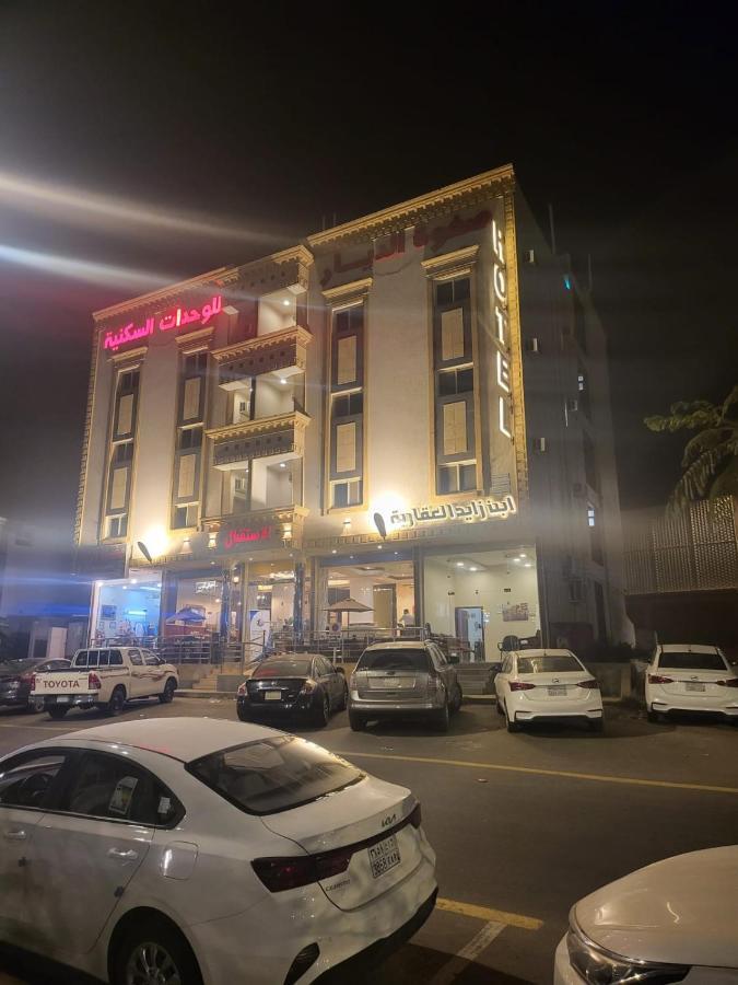 Safwt Aldyar Furnished Units Hotel Abha Luaran gambar