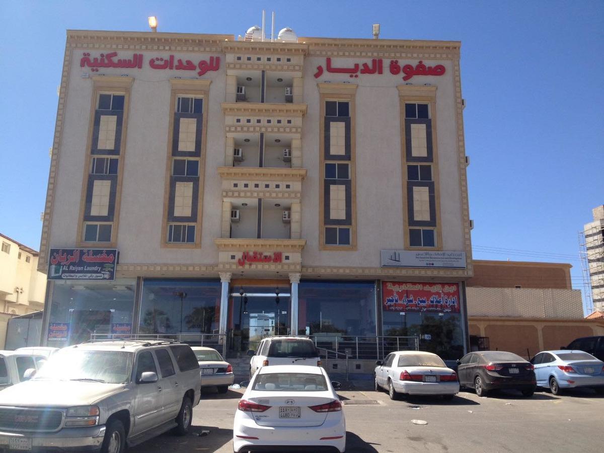 Safwt Aldyar Furnished Units Hotel Abha Luaran gambar